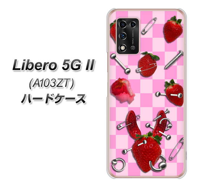 Libero 5G II A103ZT Y!mobile 高画質仕上げ 背面印刷 ハードケース【AG832 苺パンク(ピンク)】