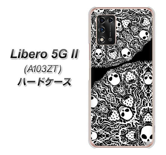 Libero 5G II A103ZT Y!mobile 高画質仕上げ 背面印刷 ハードケース【AG834 苺骸骨曼荼羅(黒)】