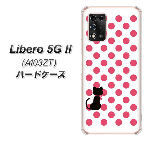 Libero 5G II A103ZT Y!mobile 高画質仕上げ 背面印刷 ハードケース【EK807 ネコとシンプル ピンク】