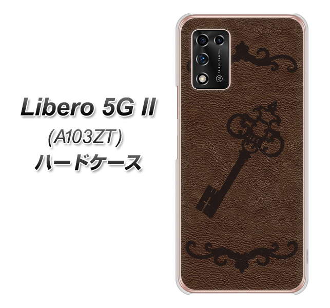Libero 5G II A103ZT Y!mobile 高画質仕上げ 背面印刷 ハードケース【EK824 レザー風アンティークキー】