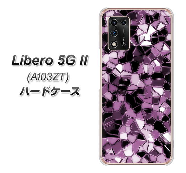 Libero 5G II A103ZT Y!mobile 高画質仕上げ 背面印刷 ハードケース【EK837 テクニカルミラーパープル】
