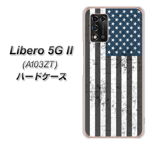 Libero 5G II A103ZT Y!mobile 高画質仕上げ 背面印刷 ハードケース【EK864 アメリカンフラッグビンテージ】