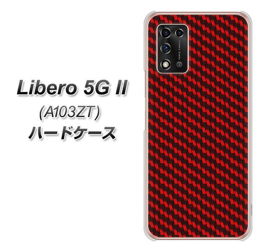 Libero 5G II A103ZT Y!mobile 高画質仕上げ 背面印刷 ハードケース【EK906 レッドカーボン】