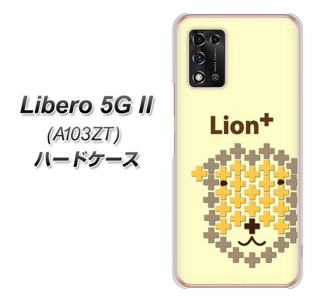 Libero 5G II A103ZT Y!mobile 高画質仕上げ 背面印刷 ハードケース【IA804 Lion+】