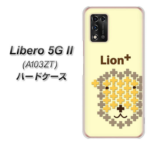 Libero 5G II A103ZT Y!mobile 高画質仕上げ 背面印刷 ハードケース【IA804 Lion+】