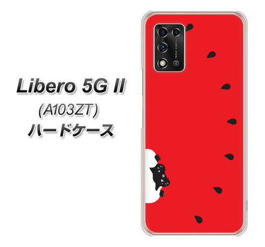 Libero 5G II A103ZT Y!mobile 高画質仕上げ 背面印刷 ハードケース【IA812 すいかをかじるネコ】