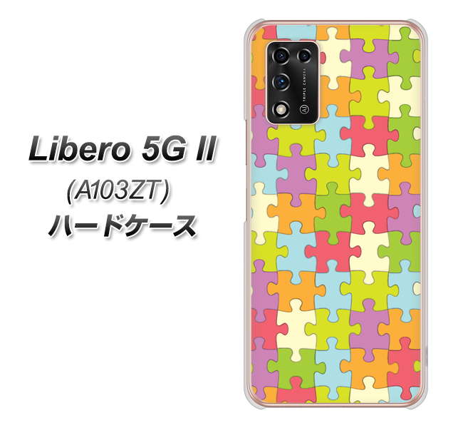 Libero 5G II A103ZT Y!mobile 高画質仕上げ 背面印刷 ハードケース【IB902 ジグソーパズル_カラフル】