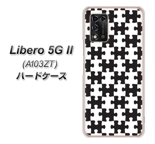 Libero 5G II A103ZT Y!mobile 高画質仕上げ 背面印刷 ハードケース【IB903 ジグソーパズル_モノトーン】