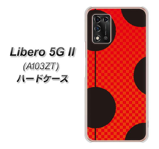 Libero 5G II A103ZT Y!mobile 高画質仕上げ 背面印刷 ハードケース【IB906 てんとうむしのシンプル】