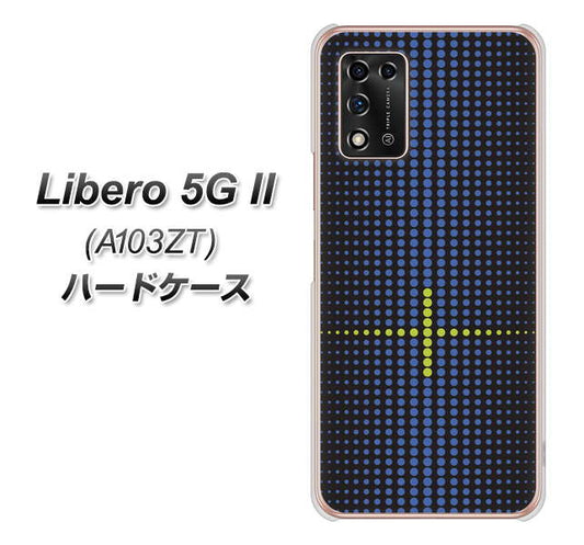 Libero 5G II A103ZT Y!mobile 高画質仕上げ 背面印刷 ハードケース【IB907 グラデーションドット】