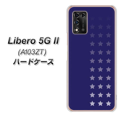 Libero 5G II A103ZT Y!mobile 高画質仕上げ 背面印刷 ハードケース【IB911 スターライン】