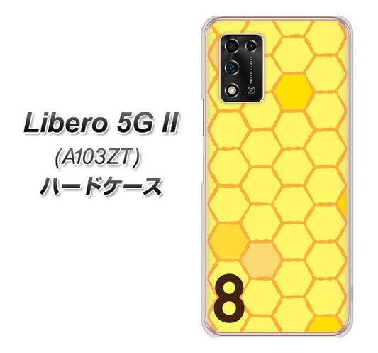 Libero 5G II A103ZT Y!mobile 高画質仕上げ 背面印刷 ハードケース【IB913 はちの巣】