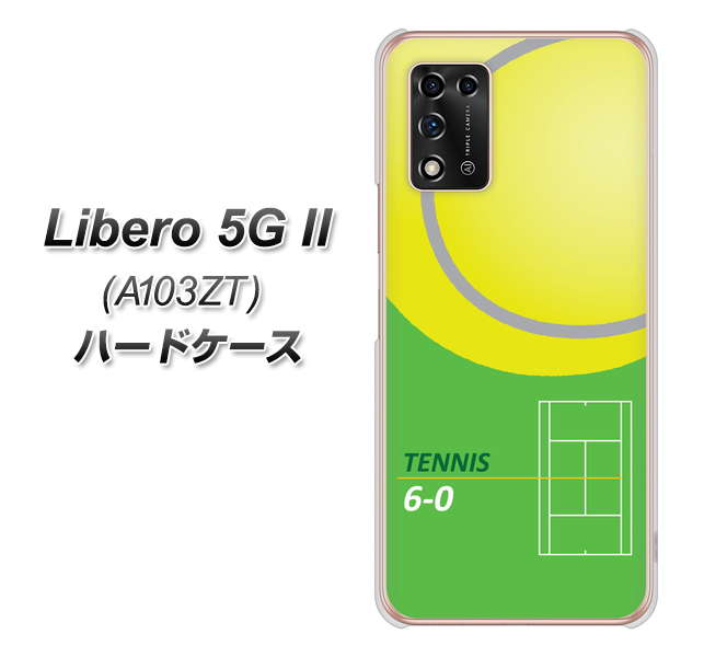 Libero 5G II A103ZT Y!mobile 高画質仕上げ 背面印刷 ハードケース【IB920 TENNIS】