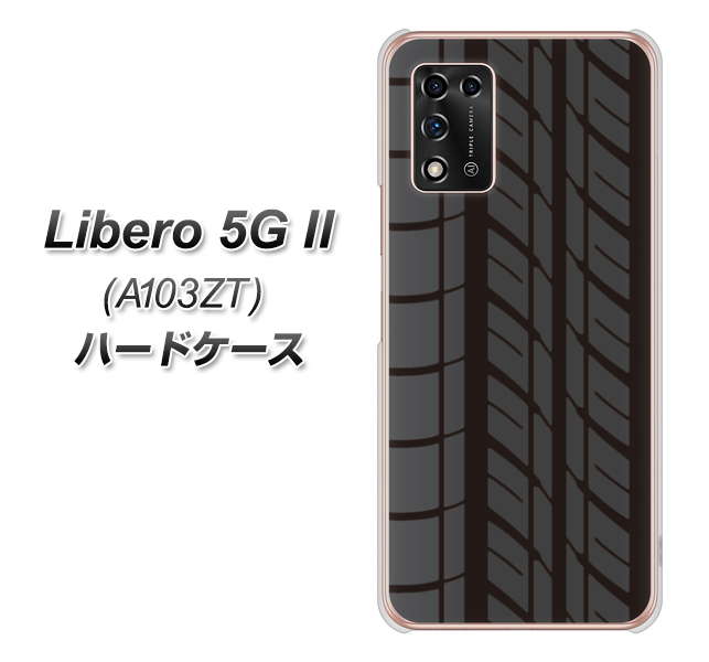 Libero 5G II A103ZT Y!mobile 高画質仕上げ 背面印刷 ハードケース【IB931 タイヤ】