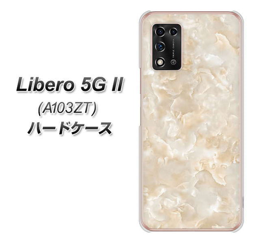 Libero 5G II A103ZT Y!mobile 高画質仕上げ 背面印刷 ハードケース【KM872 大理石パール】