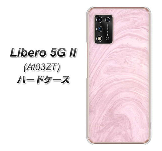 Libero 5G II A103ZT Y!mobile 高画質仕上げ 背面印刷 ハードケース【KM873 大理石ラベンダー】