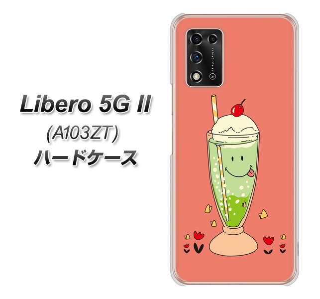 Libero 5G II A103ZT Y!mobile 高画質仕上げ 背面印刷 ハードケース【MA900 クリームソーダ】