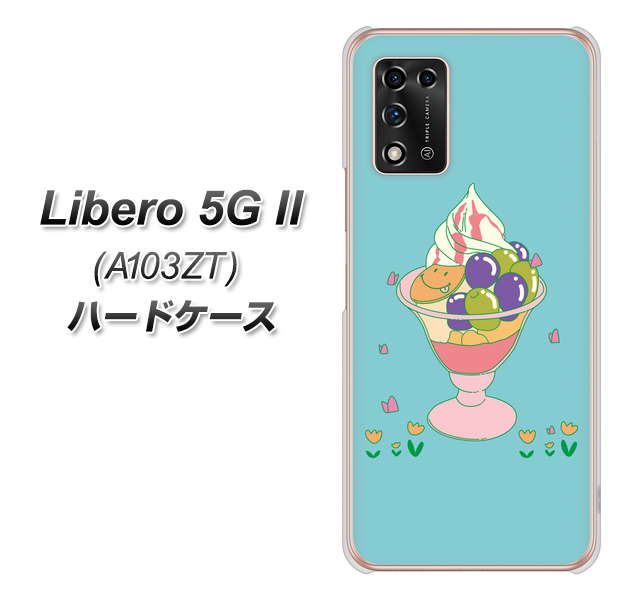Libero 5G II A103ZT Y!mobile 高画質仕上げ 背面印刷 ハードケース【MA905 マスカットパフェ】