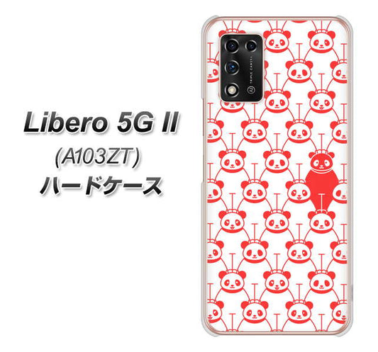 Libero 5G II A103ZT Y!mobile 高画質仕上げ 背面印刷 ハードケース【MA913 パターン パンダ】