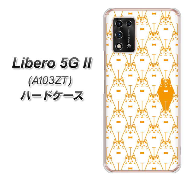 Libero 5G II A103ZT Y!mobile 高画質仕上げ 背面印刷 ハードケース【MA915 パターン ネコ】