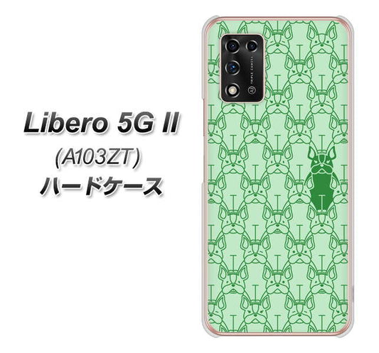 Libero 5G II A103ZT Y!mobile 高画質仕上げ 背面印刷 ハードケース【MA916 パターン ドッグ】