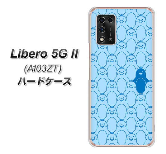 Libero 5G II A103ZT Y!mobile 高画質仕上げ 背面印刷 ハードケース【MA917 パターン ペンギン】