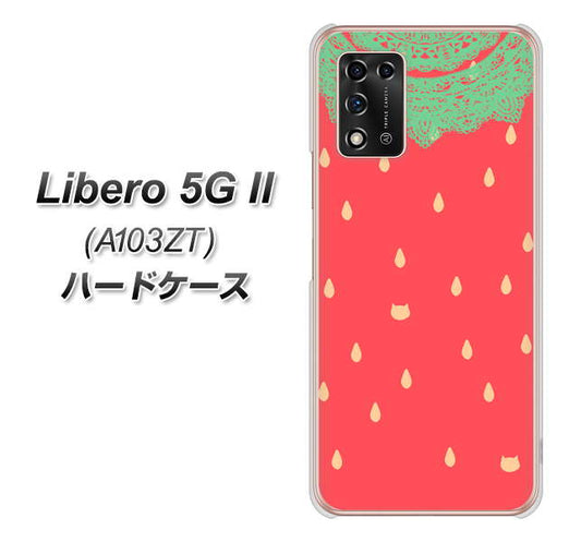 Libero 5G II A103ZT Y!mobile 高画質仕上げ 背面印刷 ハードケース【MI800 strawberry ストロベリー】