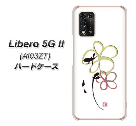 Libero 5G II A103ZT Y!mobile 高画質仕上げ 背面印刷 ハードケース【OE800 flower】