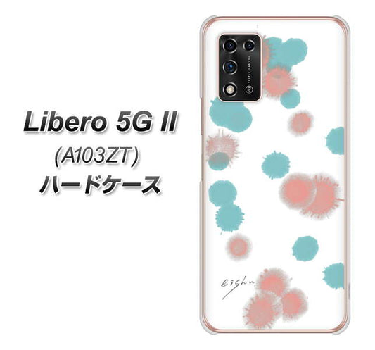 Libero 5G II A103ZT Y!mobile 高画質仕上げ 背面印刷 ハードケース【OE834 滴 水色×ピンク】