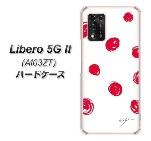Libero 5G II A103ZT Y!mobile 高画質仕上げ 背面印刷 ハードケース【OE836 手描きシンプル ホワイト×レッド】
