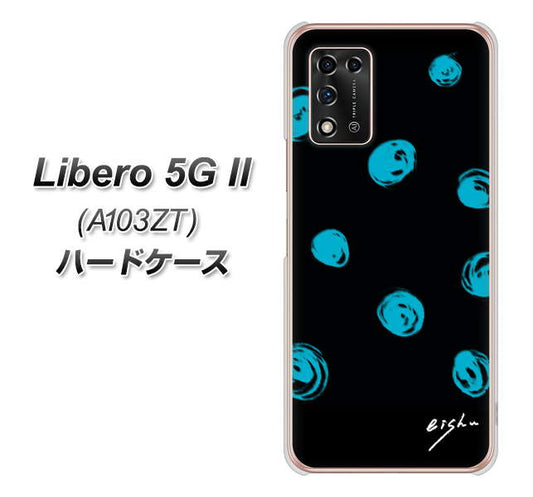Libero 5G II A103ZT Y!mobile 高画質仕上げ 背面印刷 ハードケース【OE838 手描きシンプル ブラック×ブルー】