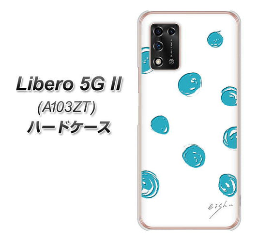 Libero 5G II A103ZT Y!mobile 高画質仕上げ 背面印刷 ハードケース【OE839 手描きシンプル ホワイト×ブルー】