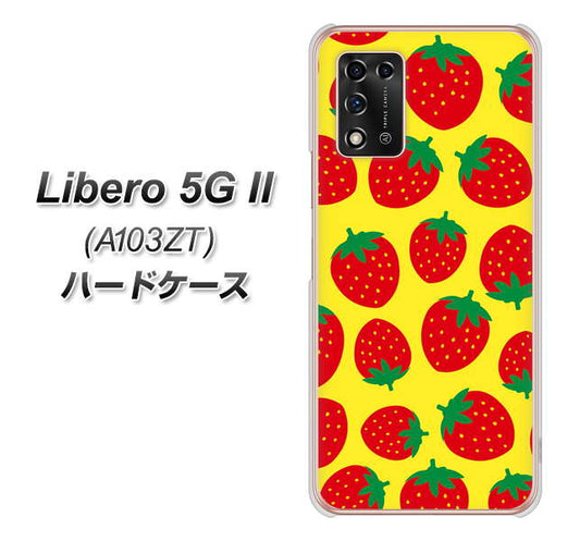 Libero 5G II A103ZT Y!mobile 高画質仕上げ 背面印刷 ハードケース【SC812 小さいイチゴ模様 レッドとイエロー】