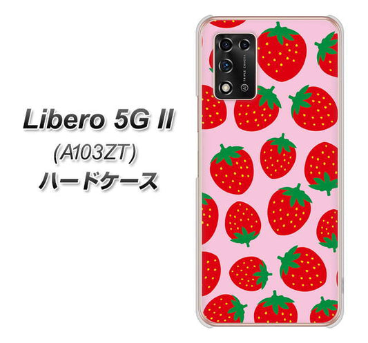 Libero 5G II A103ZT Y!mobile 高画質仕上げ 背面印刷 ハードケース【SC813 小さいイチゴ模様 レッドとピンク】
