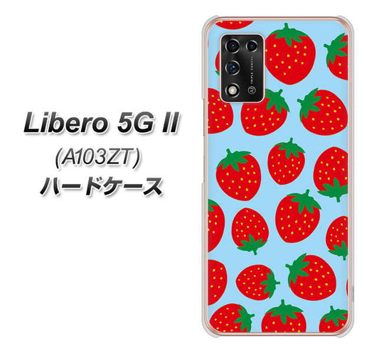Libero 5G II A103ZT Y!mobile 高画質仕上げ 背面印刷 ハードケース【SC814 小さいイチゴ模様 レッドとブルー】