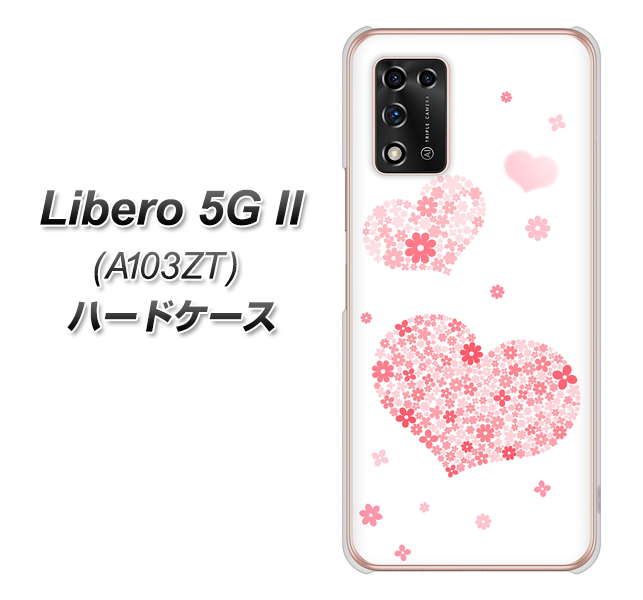 Libero 5G II A103ZT Y!mobile 高画質仕上げ 背面印刷 ハードケース【SC824 ピンクのハート】