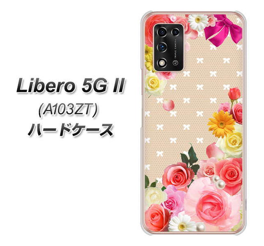 Libero 5G II A103ZT Y!mobile 高画質仕上げ 背面印刷 ハードケース【SC825 ロリータレース】