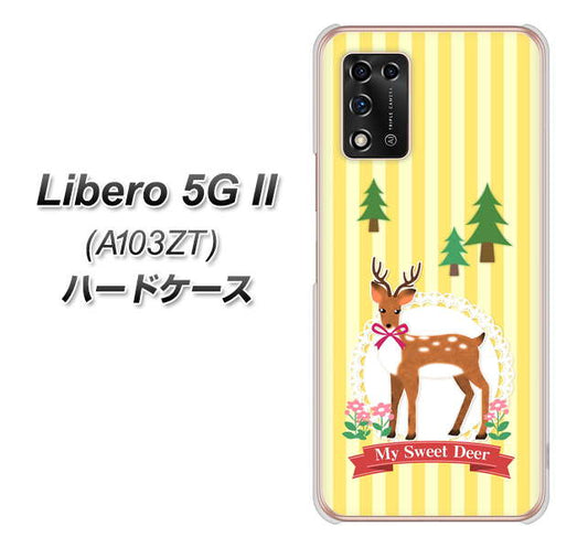 Libero 5G II A103ZT Y!mobile 高画質仕上げ 背面印刷 ハードケース【SC826 森の鹿】