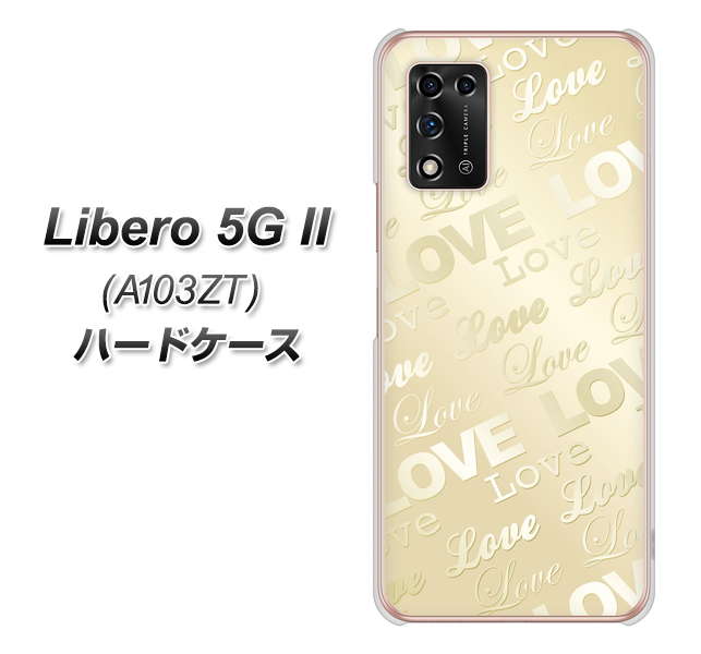 Libero 5G II A103ZT Y!mobile 高画質仕上げ 背面印刷 ハードケース【SC840 エンボス風LOVEリンク(ヌーディーベージュ)】