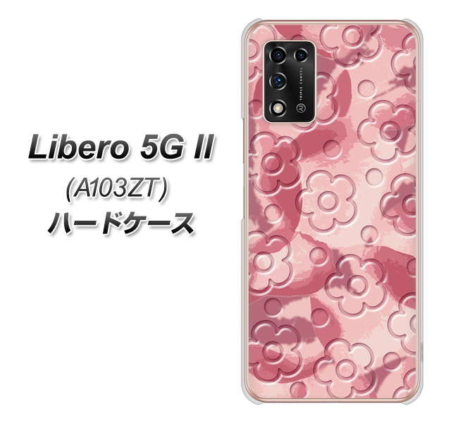 Libero 5G II A103ZT Y!mobile 高画質仕上げ 背面印刷 ハードケース【SC846 フラワーヴェルニ花ピンク(ローズヴェルール)】