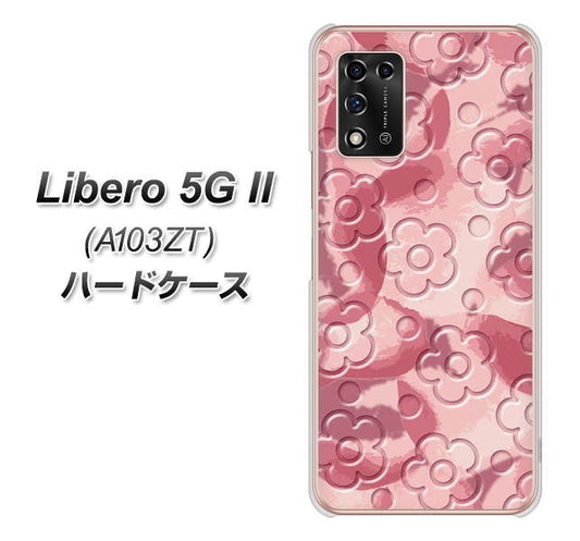 Libero 5G II A103ZT Y!mobile 高画質仕上げ 背面印刷 ハードケース【SC846 フラワーヴェルニ花ピンク(ローズヴェルール)】