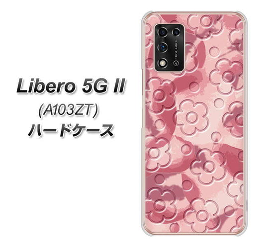 Libero 5G II A103ZT Y!mobile 高画質仕上げ 背面印刷 ハードケース【SC846 フラワーヴェルニ花ピンク（ローズヴェルール）】