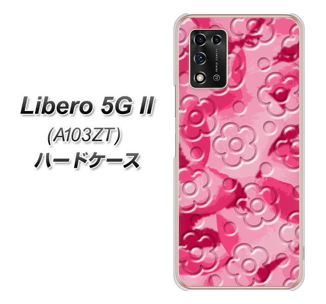 Libero 5G II A103ZT Y!mobile 高画質仕上げ 背面印刷 ハードケース【SC847 フラワーヴェルニ花濃いピンク(ローズアンディアン)】