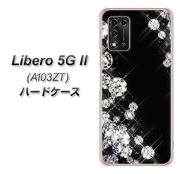 Libero 5G II A103ZT Y!mobile 高画質仕上げ 背面印刷 ハードケース【VA871 ダイヤモンドフレーム】