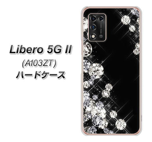 Libero 5G II A103ZT Y!mobile 高画質仕上げ 背面印刷 ハードケース【VA871 ダイヤモンドフレーム】