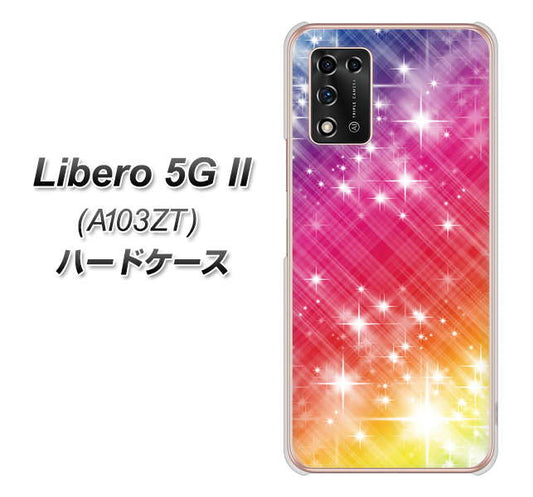 Libero 5G II A103ZT Y!mobile 高画質仕上げ 背面印刷 ハードケース【VA872 レインボーフレーム】
