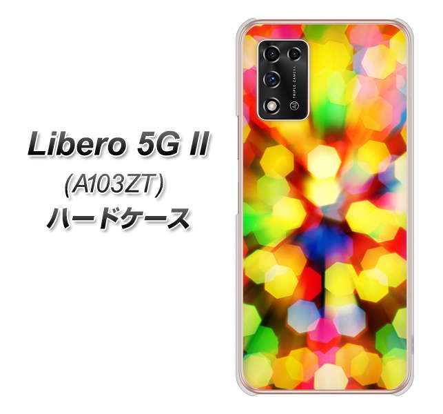 Libero 5G II A103ZT Y!mobile 高画質仕上げ 背面印刷 ハードケース【VA874 未来へのワープ】