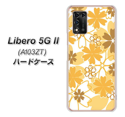 Libero 5G II A103ZT Y!mobile 高画質仕上げ 背面印刷 ハードケース【VA959 重なり合う花 オレンジ】