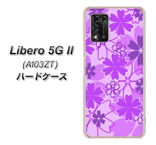 Libero 5G II A103ZT Y!mobile 高画質仕上げ 背面印刷 ハードケース【VA960 重なり合う花 パープル】