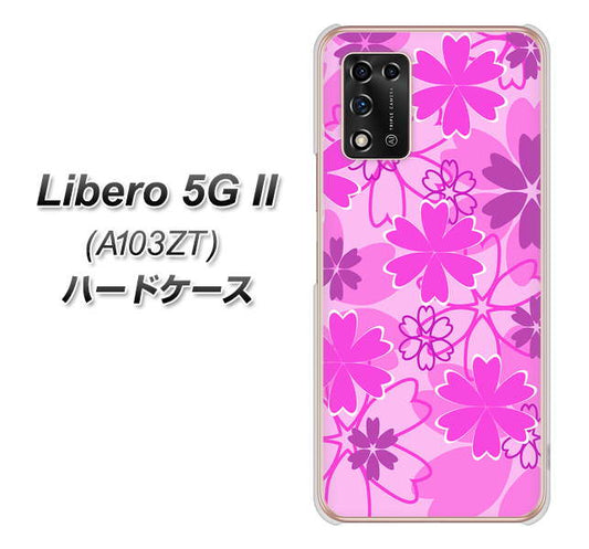 Libero 5G II A103ZT Y!mobile 高画質仕上げ 背面印刷 ハードケース【VA961 重なり合う花 ピンク】